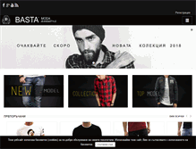 Tablet Screenshot of bastamoda.com